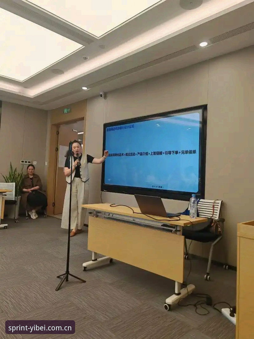 资深用户实战分享：易倍体育投注平台使用心得与避坑指南