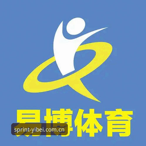 易倍体育中国官网安全吗 资深用户分享:易倍体育中国官网安全吗?从下载到实战的真实体验